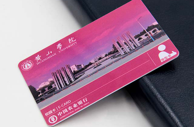 īˮ��ID��������ԭ����Ӧ�ù�ģ