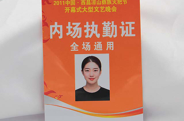 ����ѡ����ʵ�ҽԺ���￨��������������������