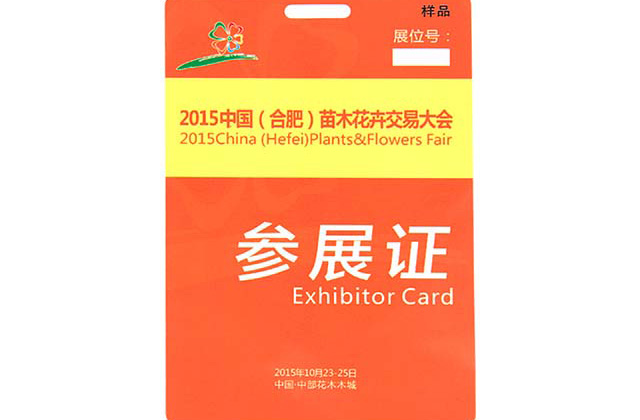 С���Ž���-ͨ��IC�Ž����׸���-С���Ƽ�������ʱ�����Ž�ˢ�����ᱻ����