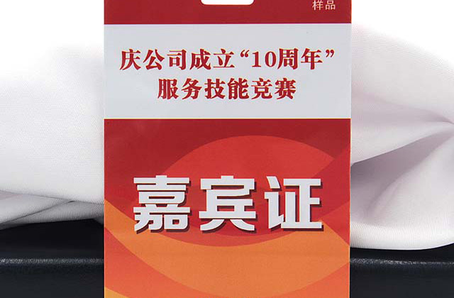 ʲô��SLE5542оƬ������������������SLE5542оƬ����Ӧ��