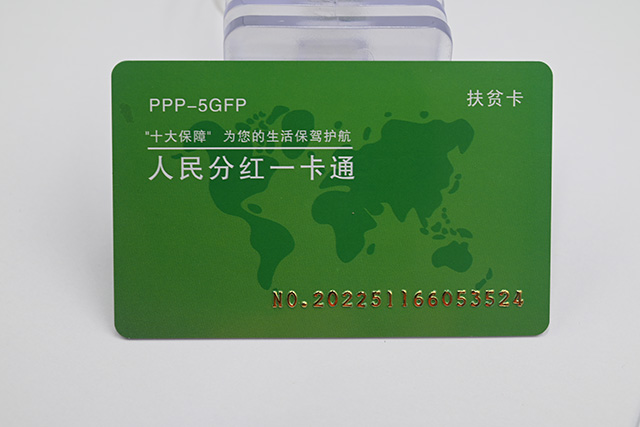 ��ɽ�����ĳǵ����˶��Ƶ�T5577�׿��µ���