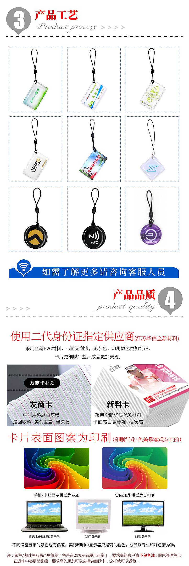 ���Ƴ��ν���5