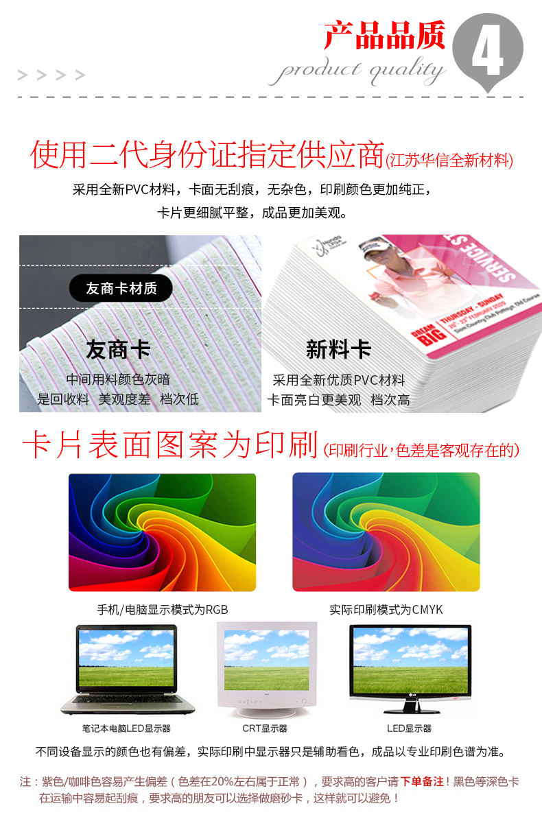 С���Ž��ν���6