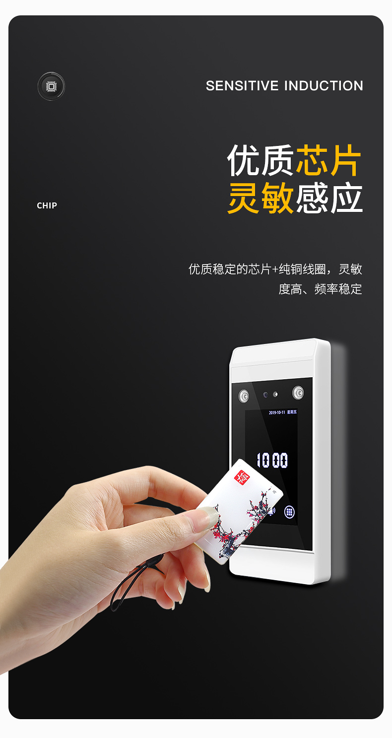 PVCˮ���ν���5