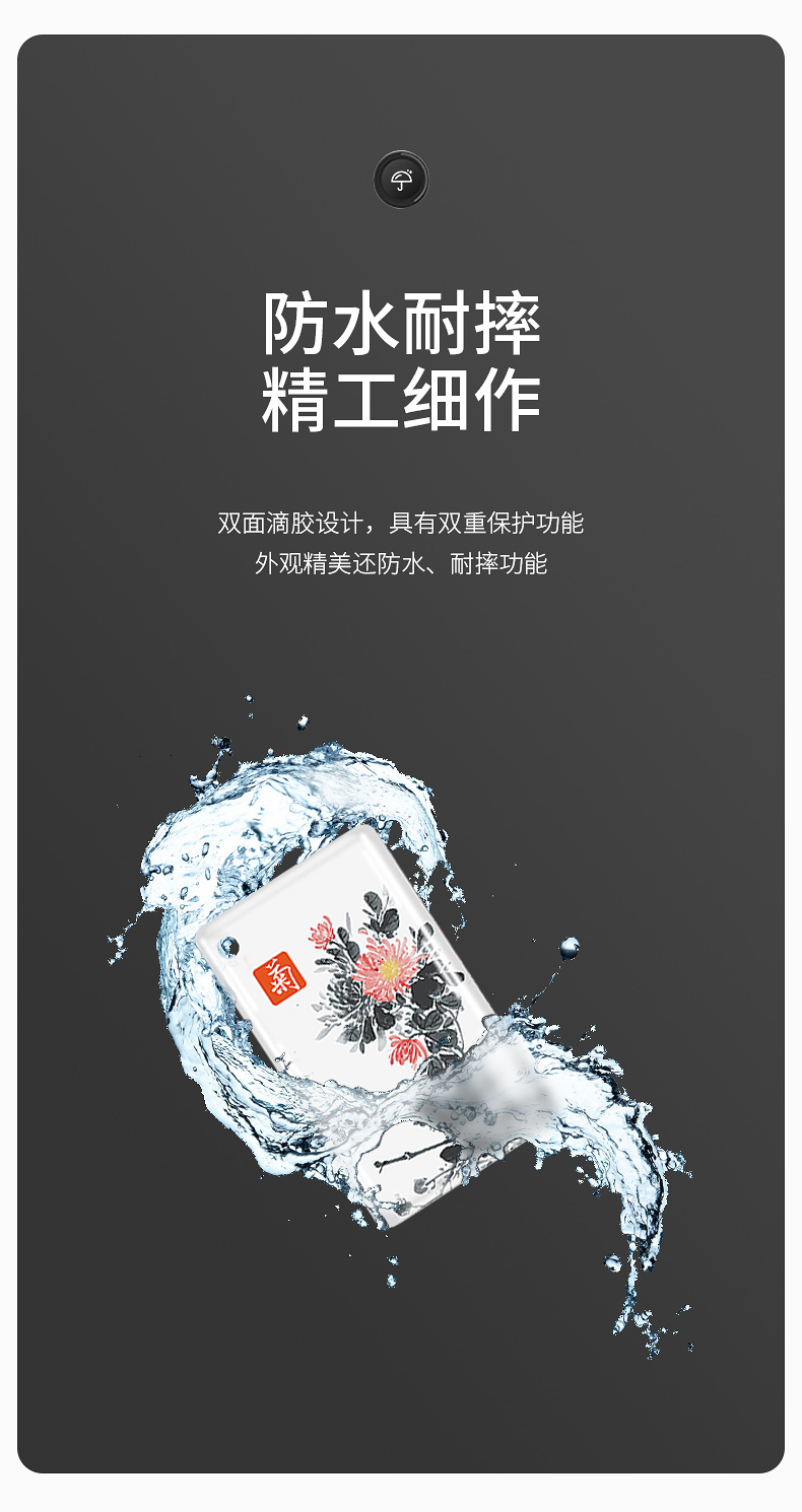 PVCˮ���ν���6