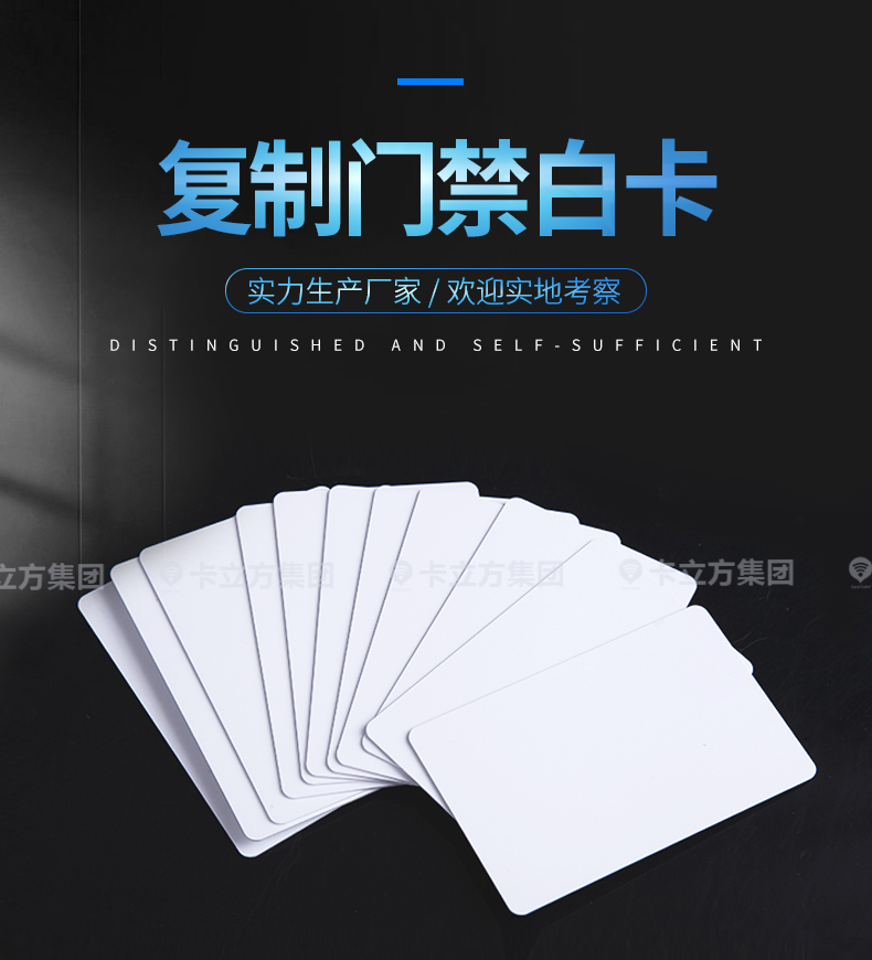 T5577ID�Ž��׿�1