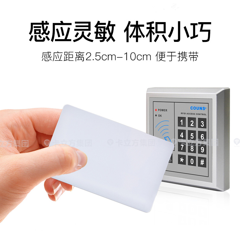 T5577ID�Ž��׿�6