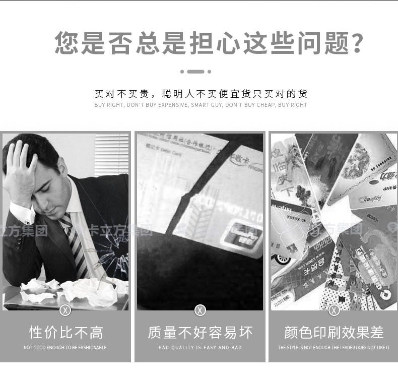 ID-TK4100��Ӧ�׿�2