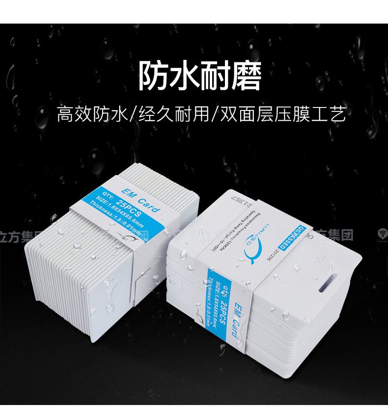 UID���ư׿�5