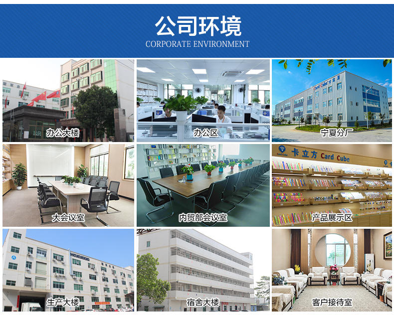 �Ž�IC�׿�13