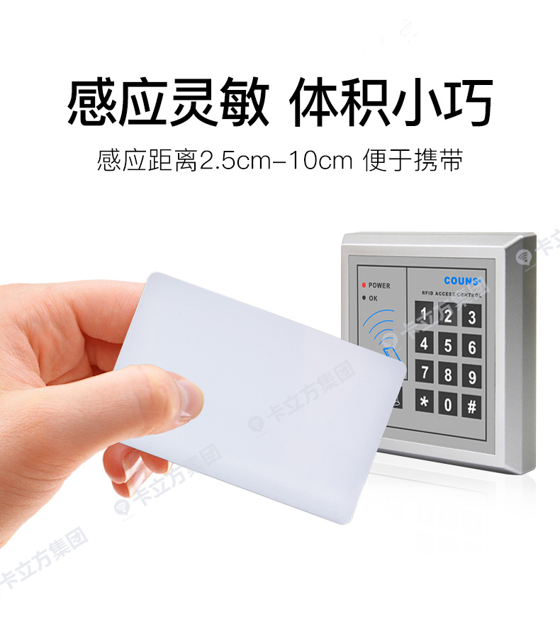 ����IC�׿�6