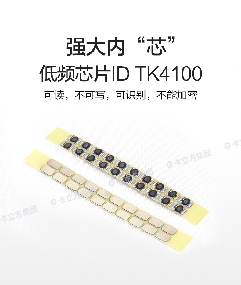 TK4100Կ�׿�4