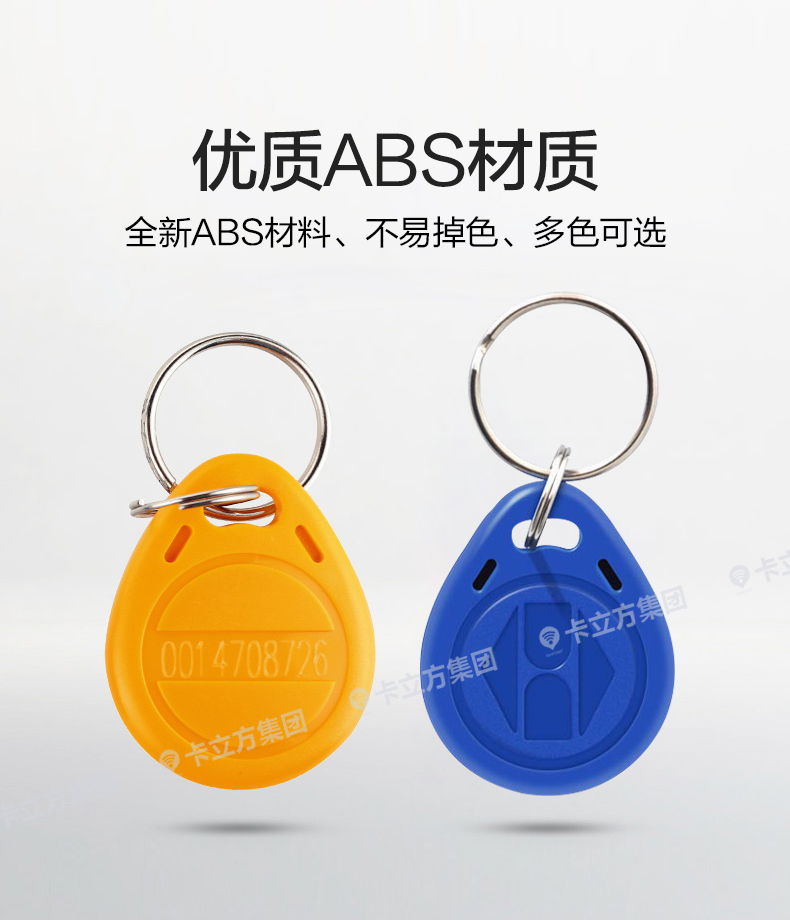 UID����Կ�׿ۿ�5