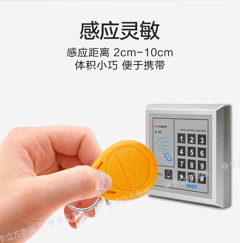 UID����Կ�׿ۿ�6