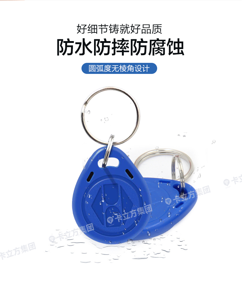 UID����Կ�׿ۿ�7