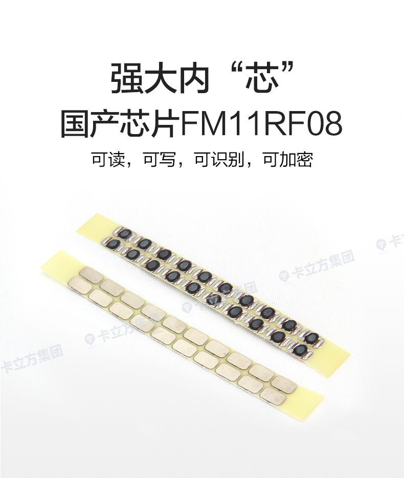 ����ICԿ�׿ۿ�4