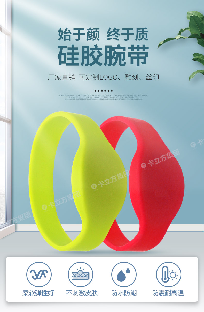 �轺�ֻ����1