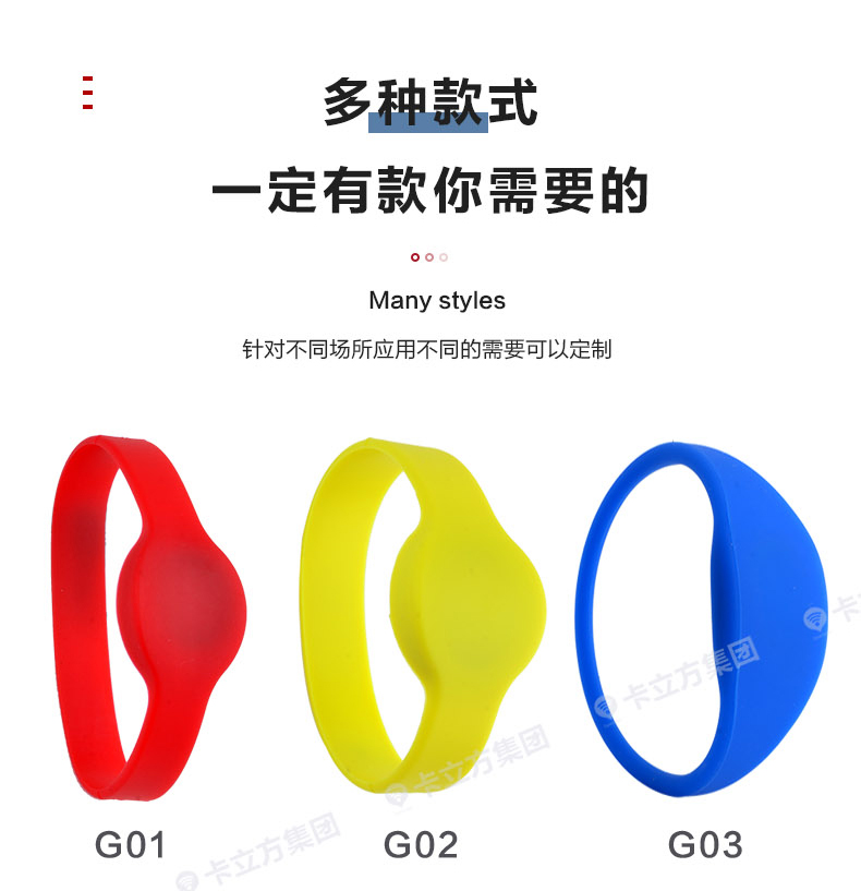 �轺�ֻ����11