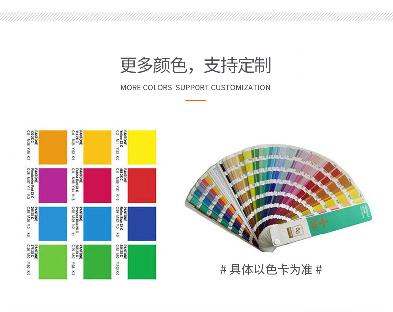 rfid���ܹ轺���14