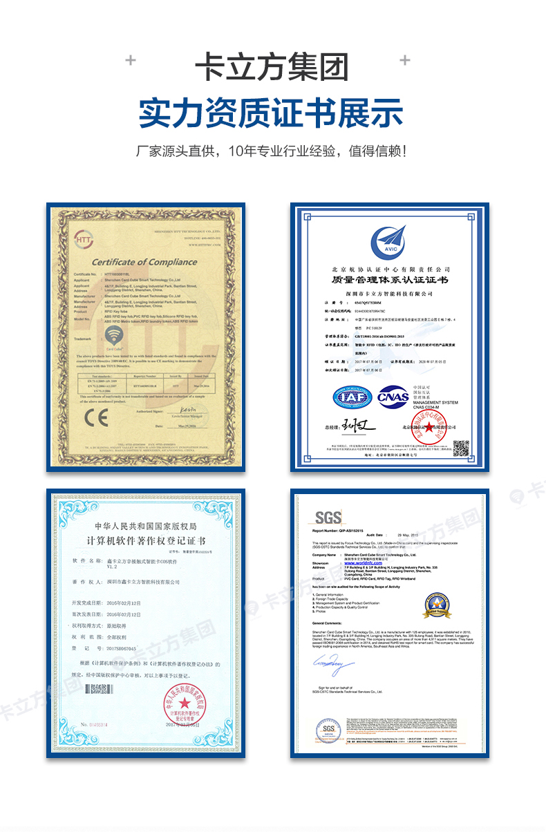 nfc�������2