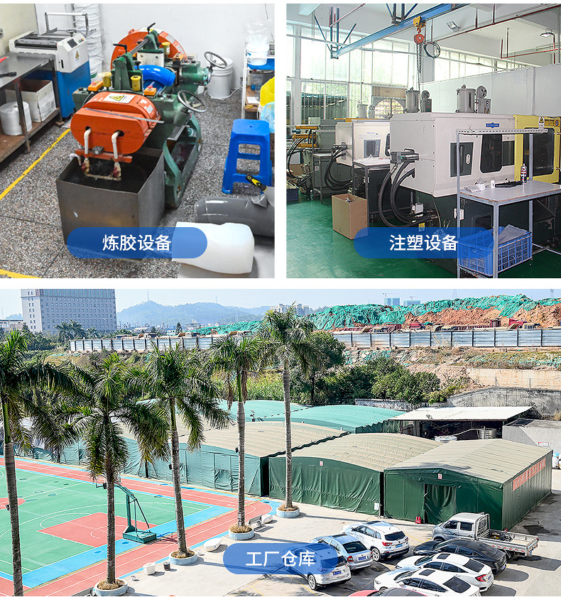 ��ˮ��Ӧrfid�ֻ���������13