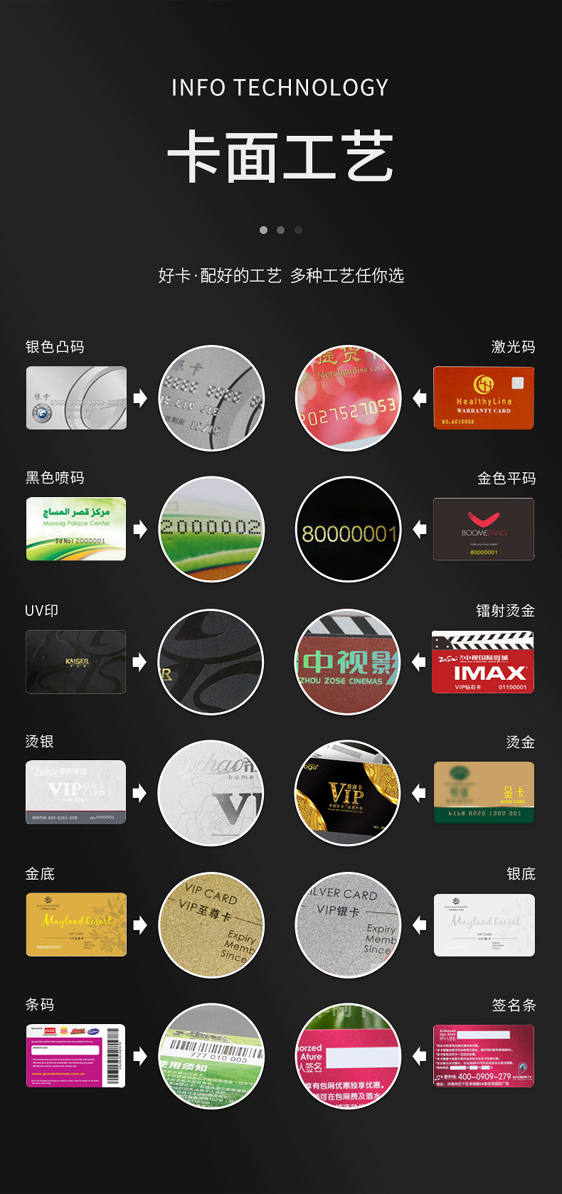 PVCУ԰������5