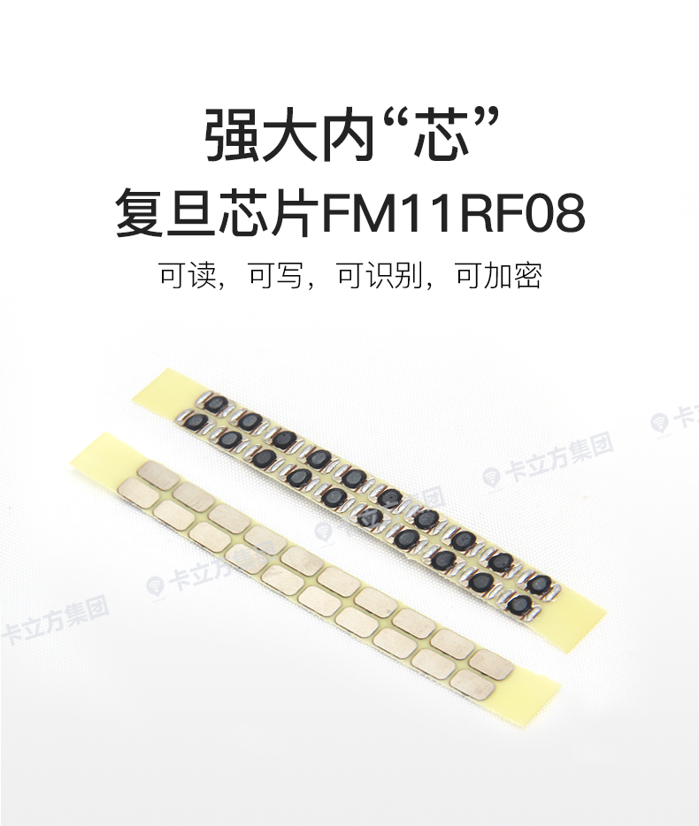 2�Ÿ���ICԿ�׿�4