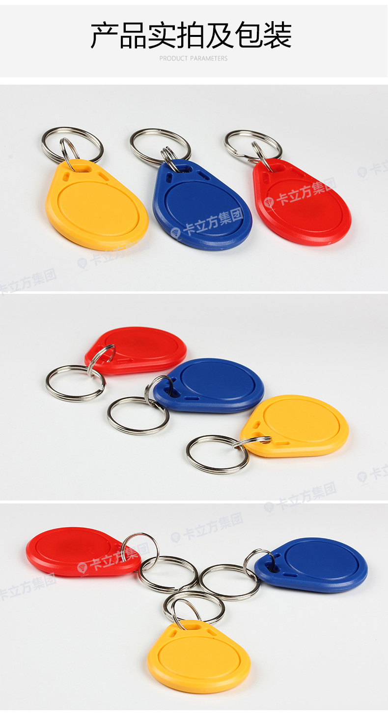 3�Ÿ���ICԿ�׿�10