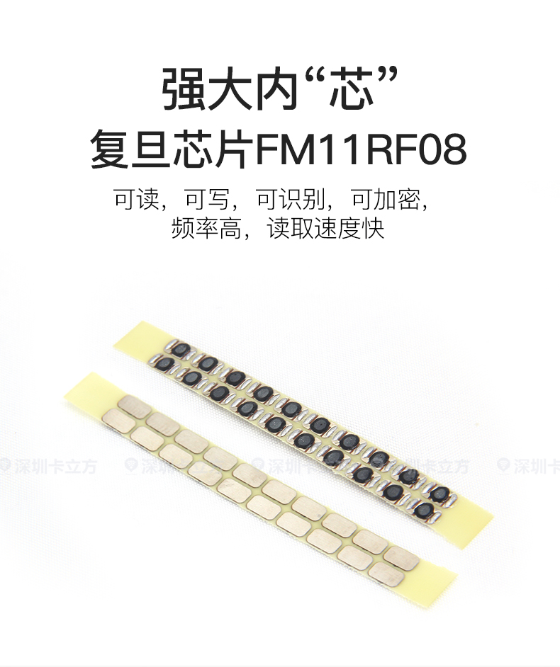 8��IDԿ�׿�4