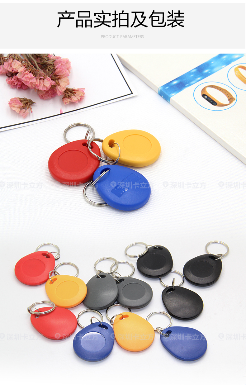 8�Ź���ICԿ�׿�10