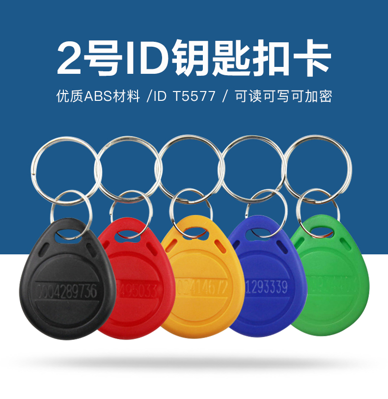 2��T5577Կ�׿�