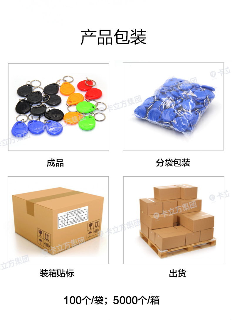 2��T5577Կ�׿�10