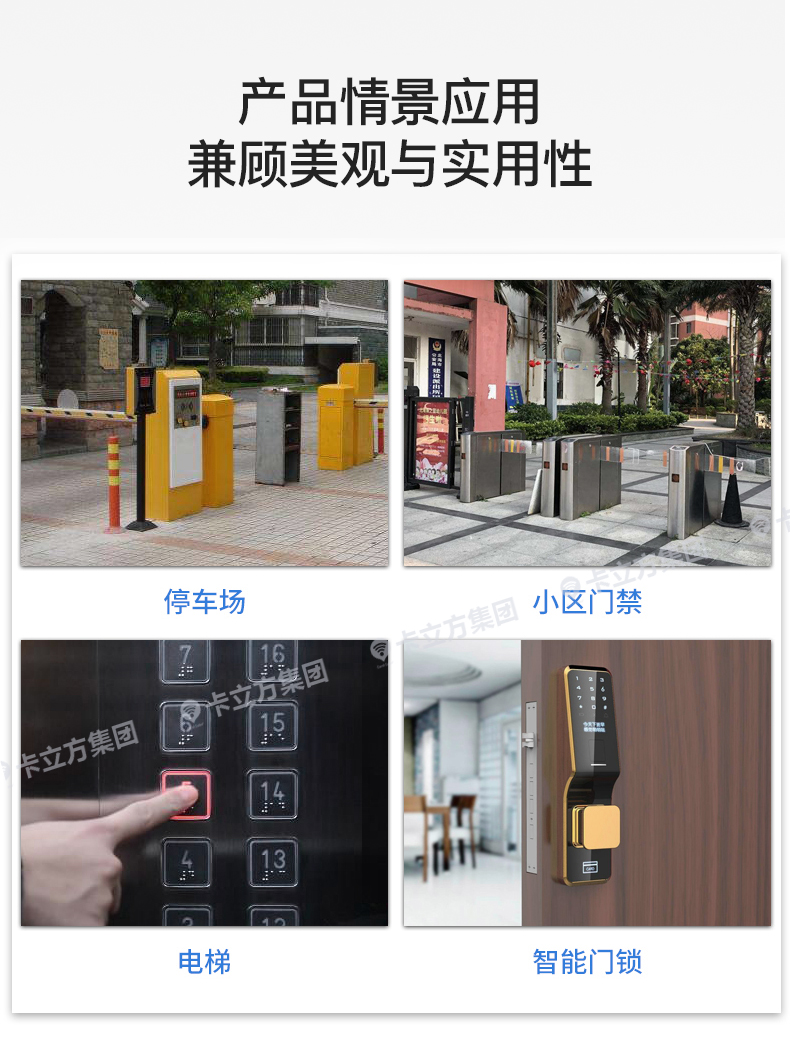 2��T5577Կ�׿�11