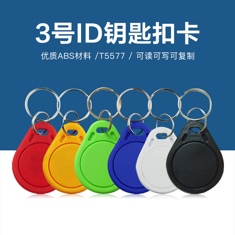 3��T5577Կ�׿�