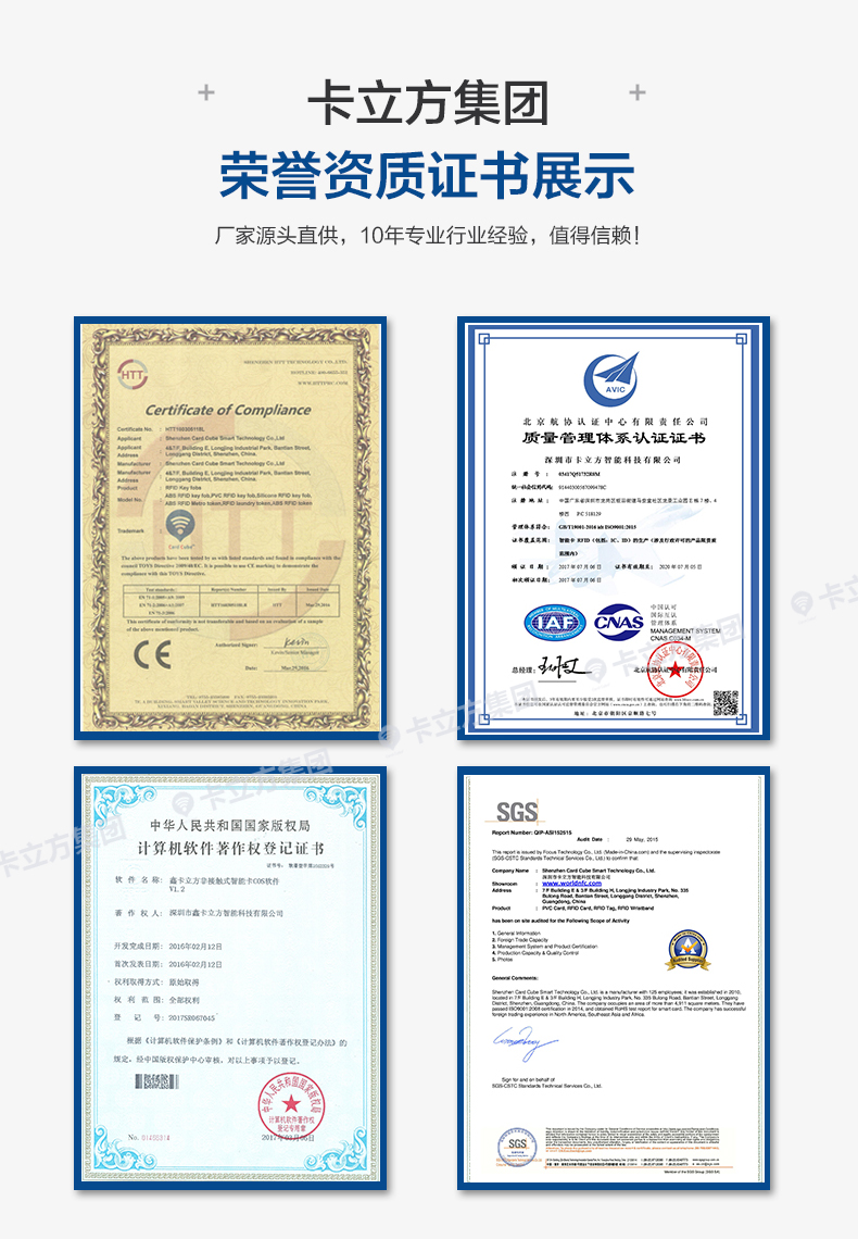 3��T5577Կ�׿�2