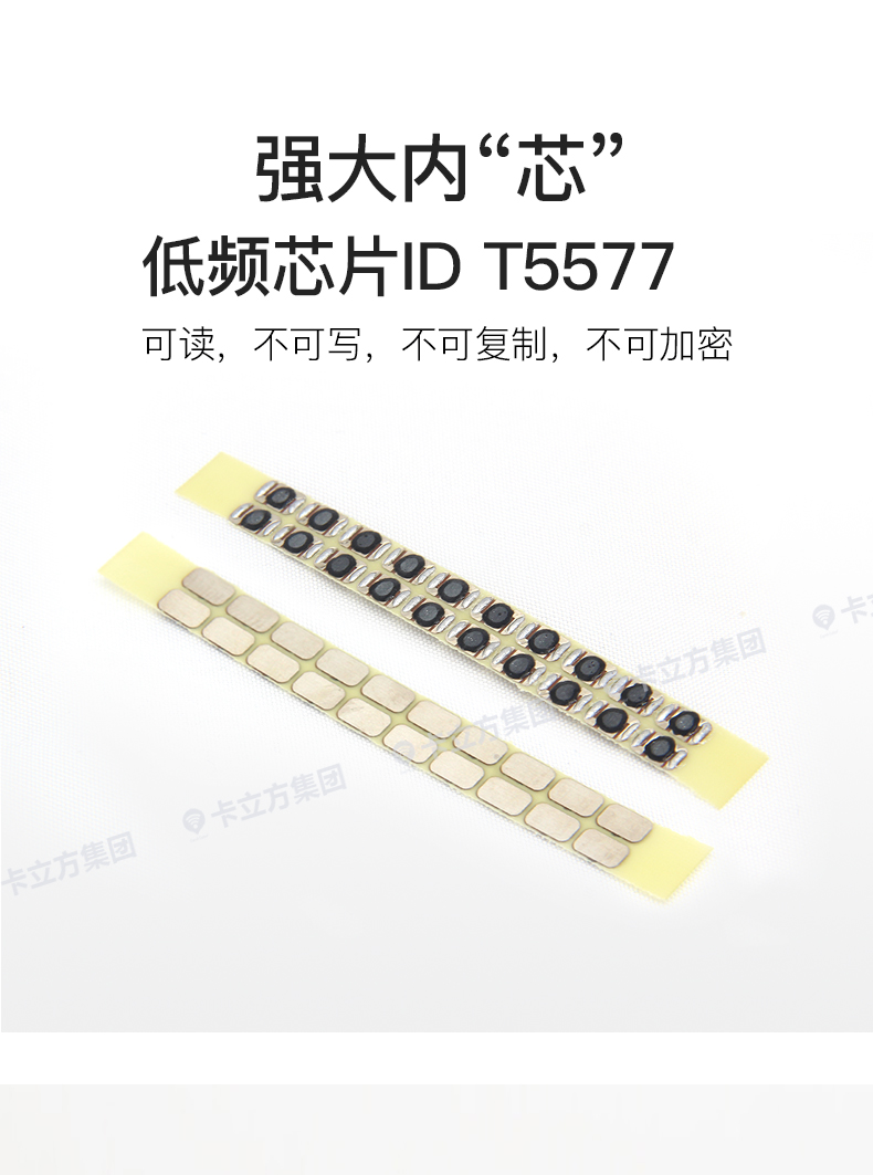 3��T5577Կ�׿�4