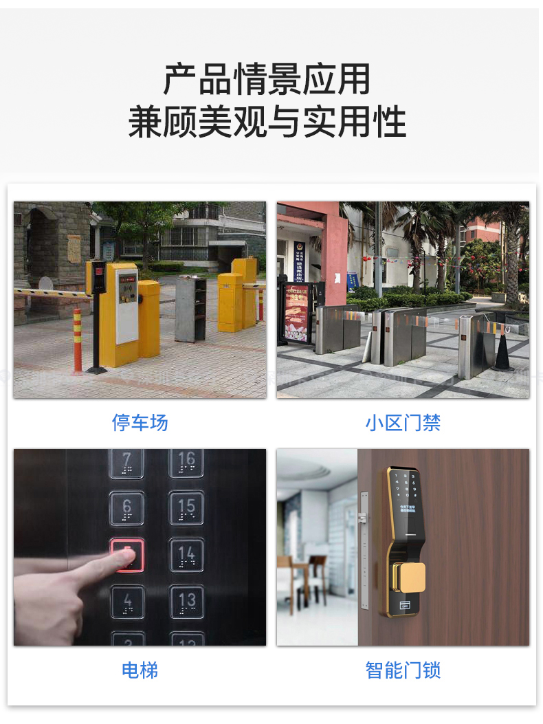 8��T5577Կ�׿�12