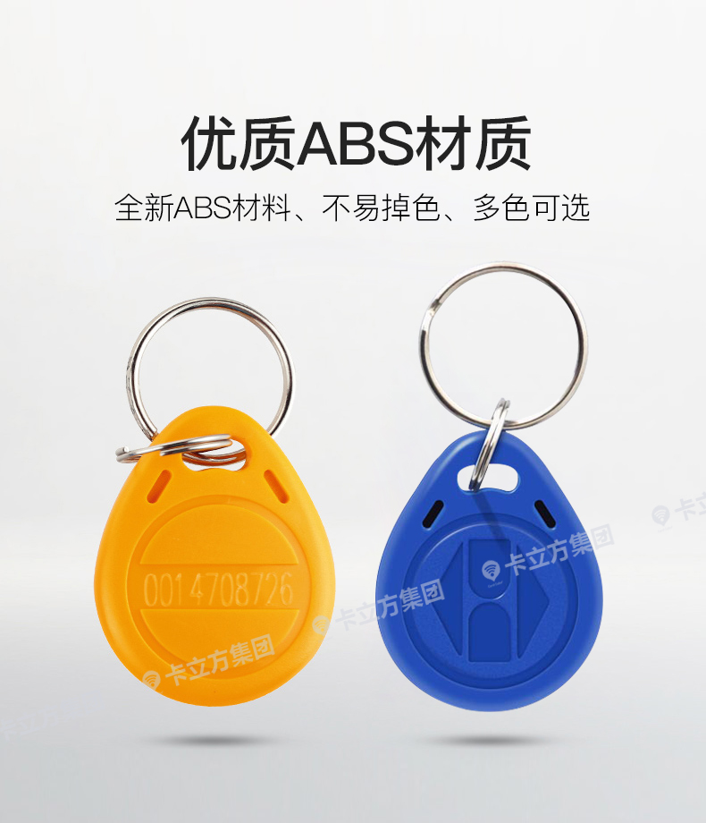 2��UIDԿ�׿�5