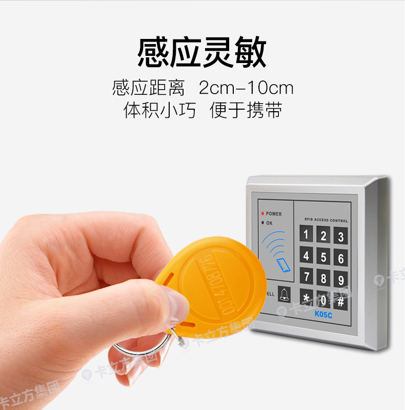 2��UIDԿ�׿�6