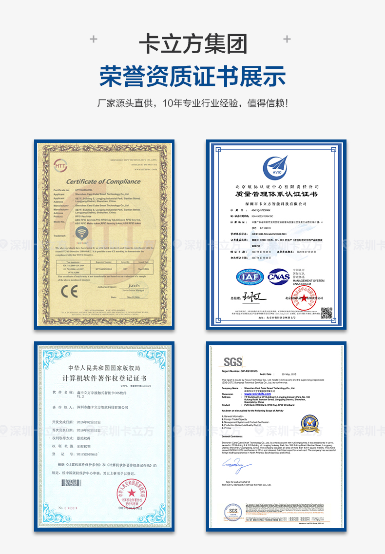 8��UIDԿ�׿�2