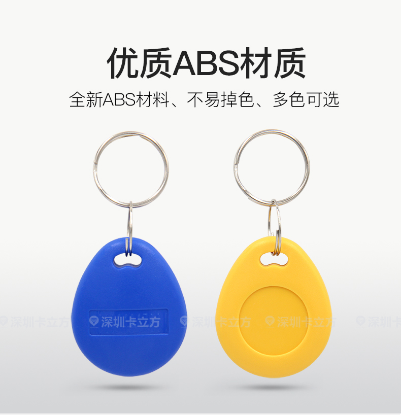 8��UIDԿ�׿�5